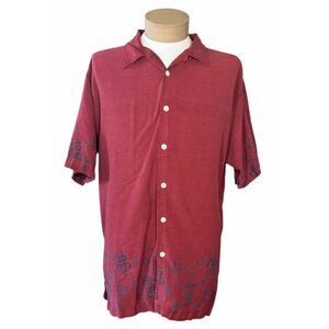 Y2K Chinese Dragon Tribal Style Button Up by Utility